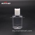 Ocitytimes16 OZ Pump Bottle ပလပ်စတစ်အစပျိုး PET ပုလင်းများ
